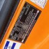 2016 Mclaren 570S - Image 3