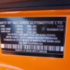 2023 Mclaren GT - Image 2