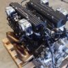 Lamborghini Murcielago V12 Engine