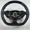 Ferrari Portofino, Carbon Fiber Wheel, Bent, Dmg Parts Only, Used, P/N 335910