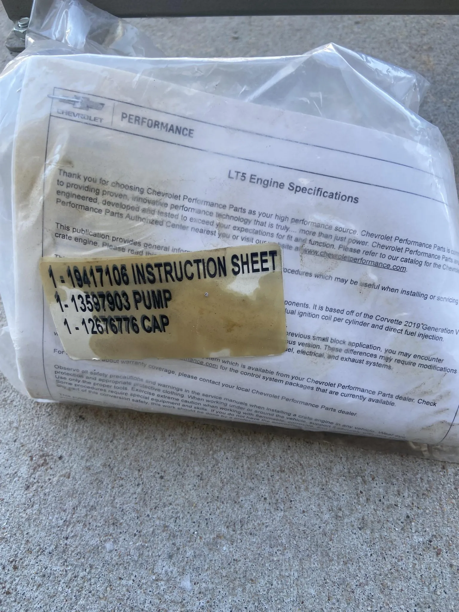 Chevrolet Performance LT5 Crate Engine - Image 2