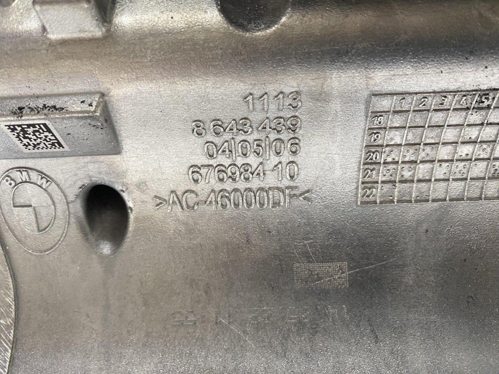 BMW Alpina XB7 Engine N63M15A - Image 6