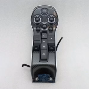 McLaren 600LT Spider Center Console Shift Gate