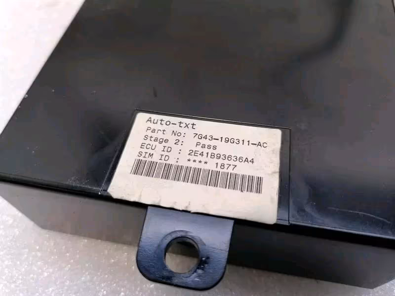 ASTON MARTIN VANTAGE V8 4.3 Engine Control Unit Key - Image 10