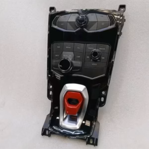 LAMBORGHINI HURACAN PERFORMANTE Center Console Start/Stop