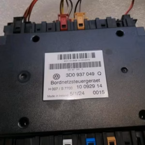 BENTLEY CONTINENTAL GT 6.0 2012 W12 Engine Control Unit+Wrench