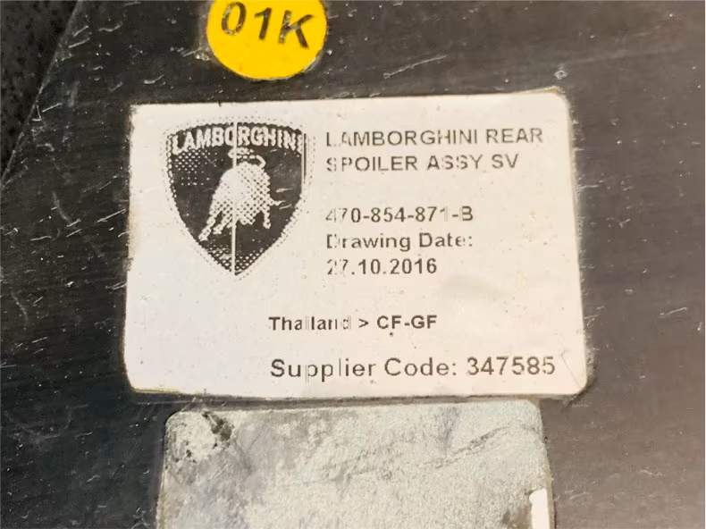 Lamborghini Aventador SVJ Rear Spoiler Carbon 470854871B - Image 12