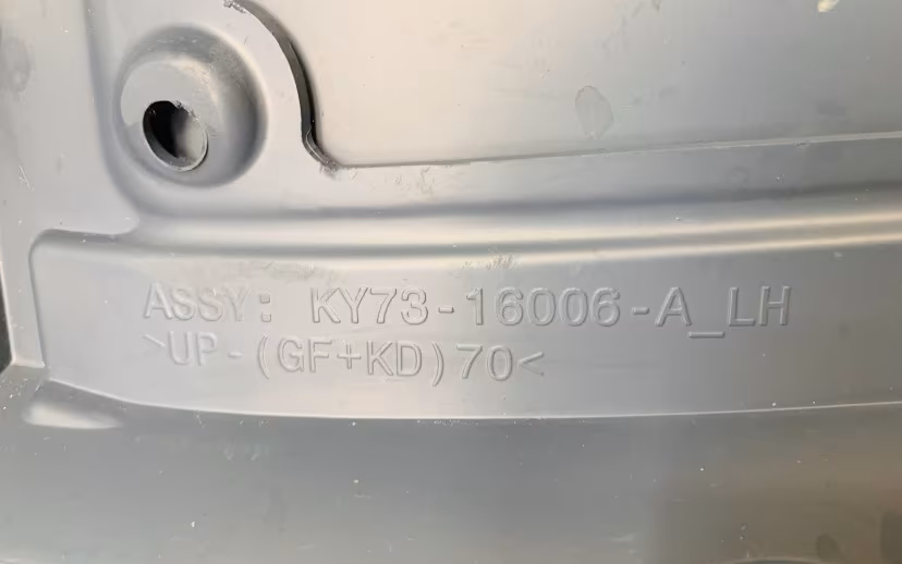 Aston Martin DBS Carbon Fiber Hood Front Bumper Fenders - Image 3