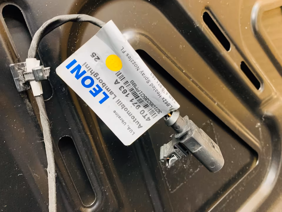 Lamborghini Huracan EVO Bonnet Bumper Headlight - Image 12