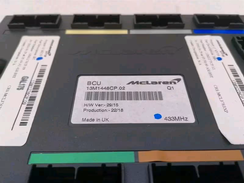 McLaren 570S Spider Engine Control Module kit+wrench - Image 9