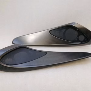 McLaren 600LT 570s MSO Carbon Fiber Door Strip Set