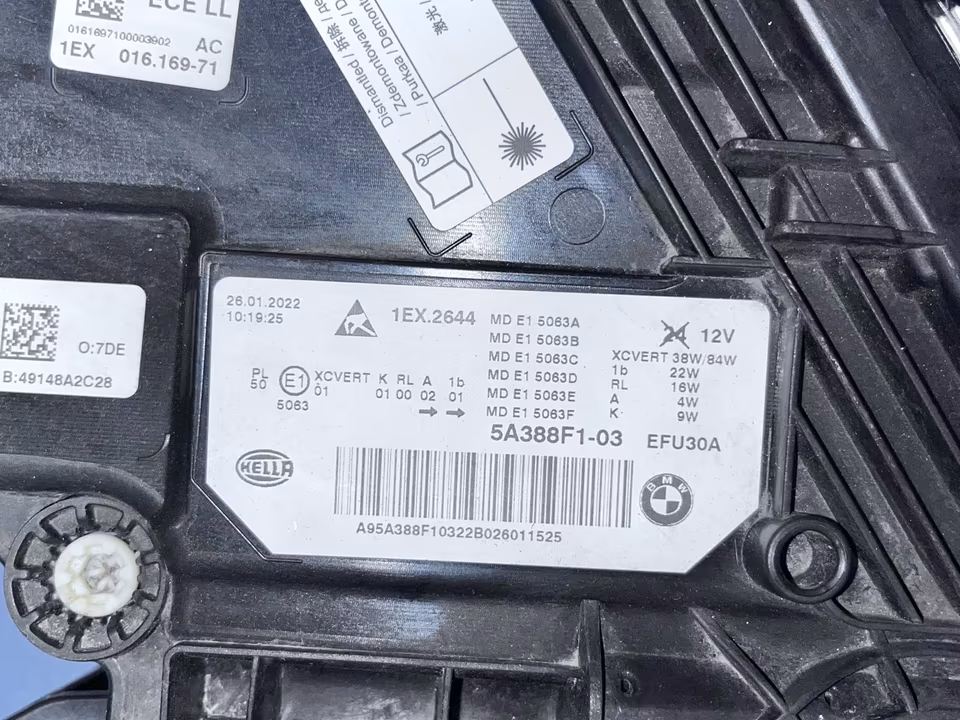 BMW 5 Series G30 G31 M5 F90 LCI Laser Headlight black shadow line - Image 2