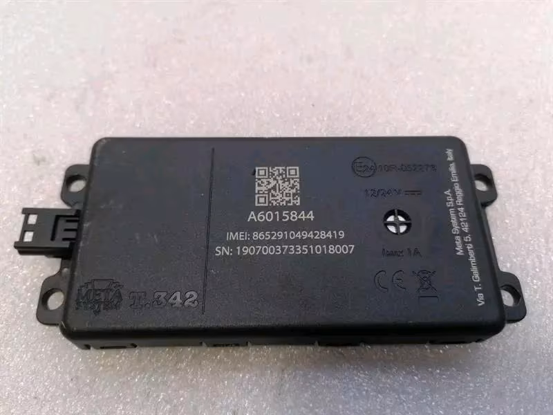 McLaren 570S Spider Engine Control Module kit+wrench - Image 6