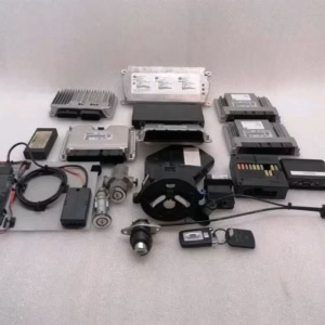 ROLLS ROYCE PHANTOM 2007 Engine Control Module Kit +Wrench