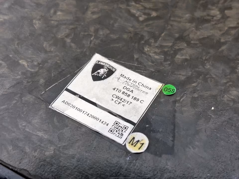 LAMBORGHINI HURACAN PERFORMANTE INTERIOR CARBON KIT - Image 3