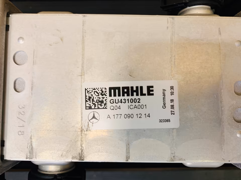 Aston Martin DB11 Radiator JY536A642AB - Image 7