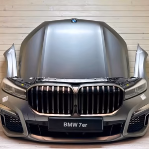 BMW 7 G11 G12 LCI Laser front package