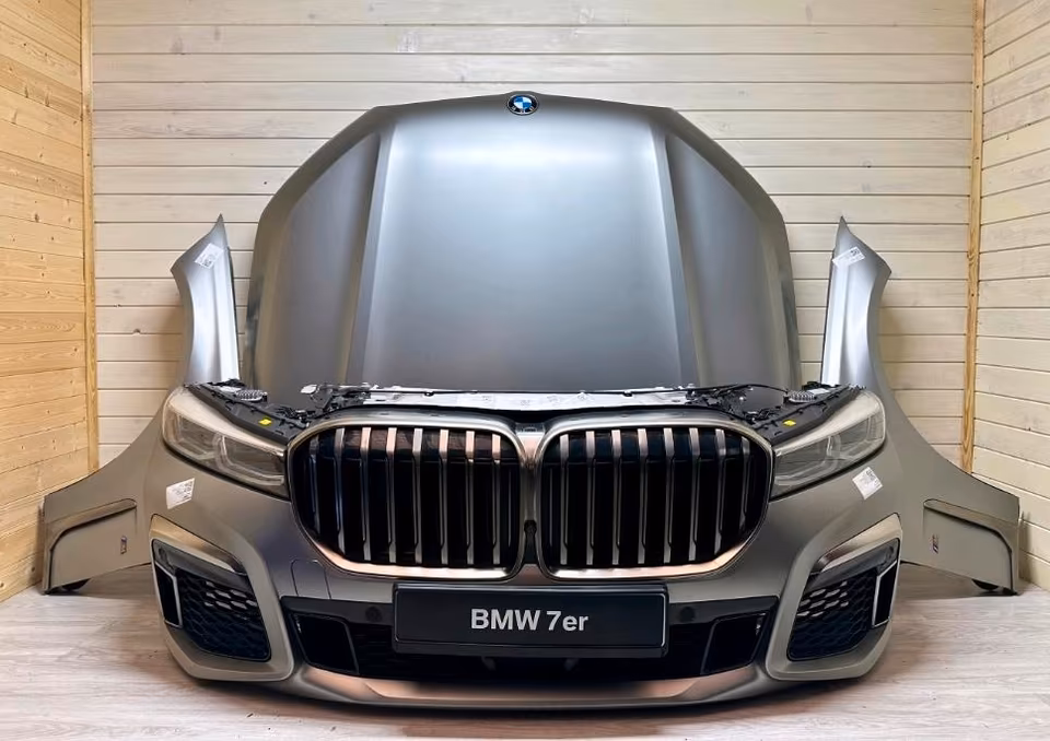 BMW 7 G11 G12 LCI Laser front package