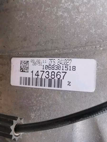 ASTON MARTIN VIRAGE Gearbox MK2 2011-2012 8G43-70041-AD - Image 6