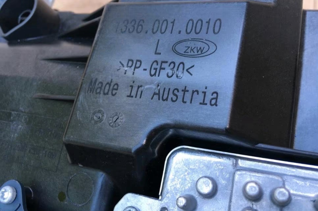 Rolls Royce Cullinan II 2025 headlight - Image 2