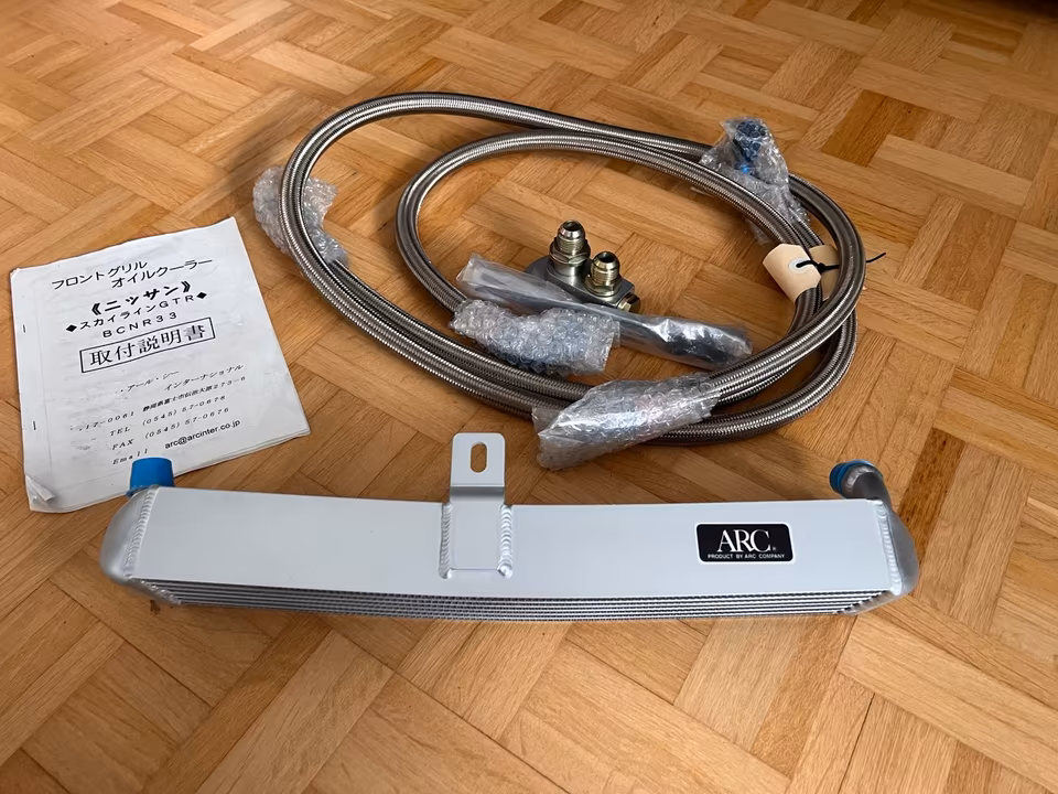 Nissan Skyline R33 GTR ARC oil cooler - Image 4