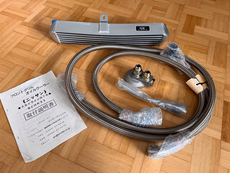Nissan Skyline R33 GTR ARC oil cooler - Image 6