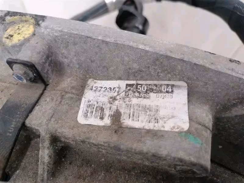 CORVETTE C7 7-SPEED MANUAL TRANSMISSION CONVERSION KIT - Image 3