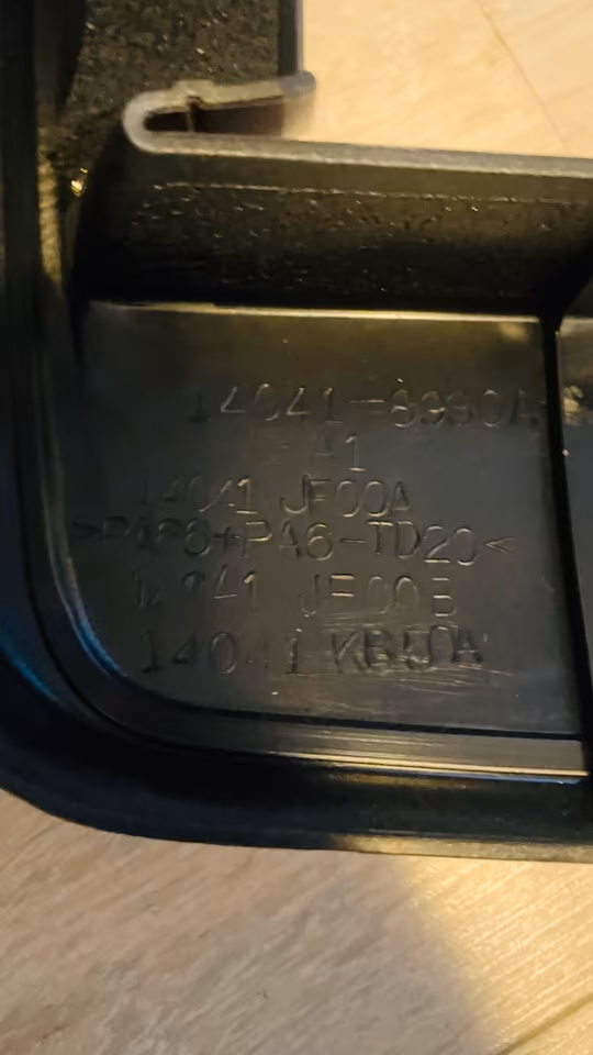 Nissan GT-R R35 GTR OEM engine cover 14041JF00A - Image 2