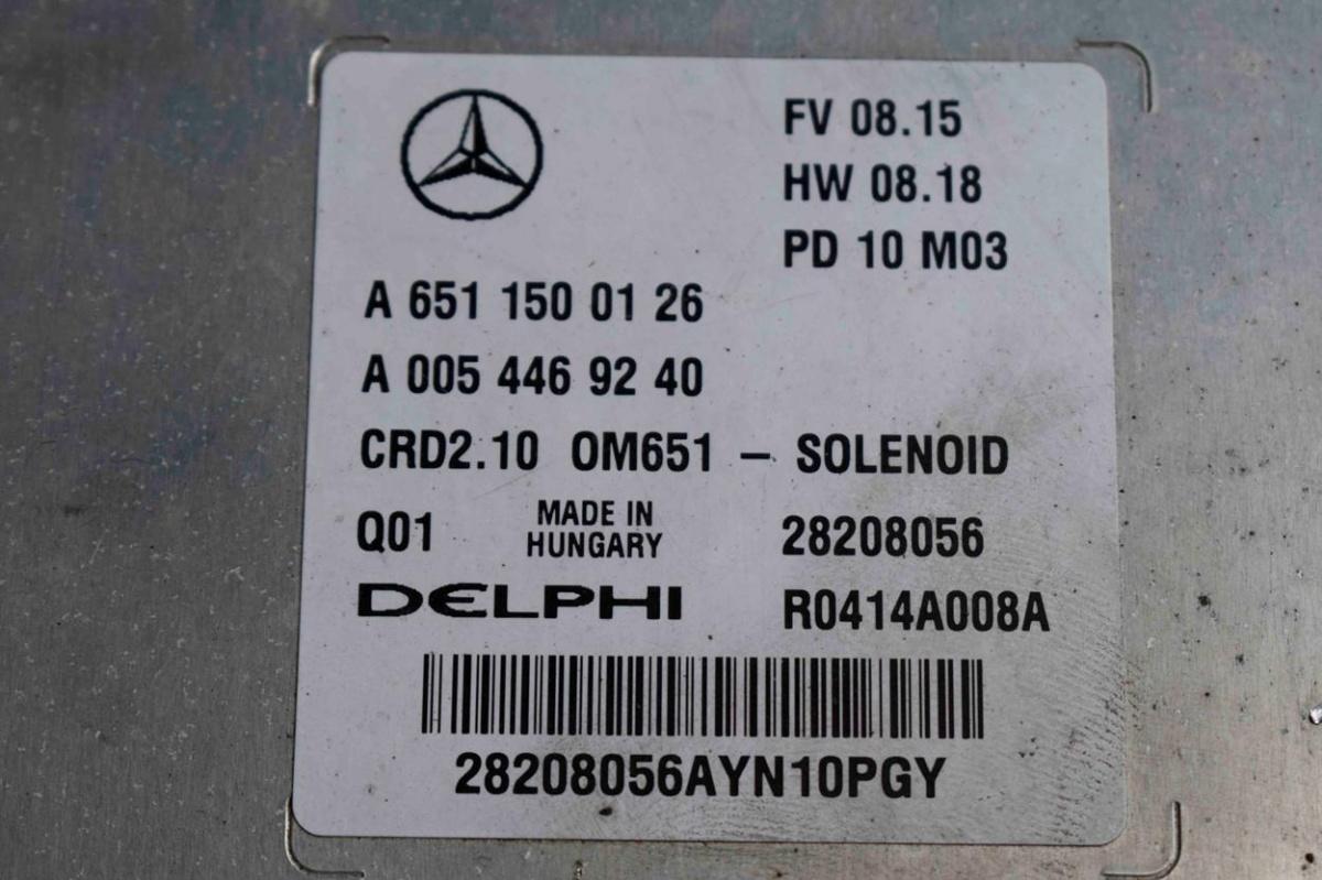 Mercedes W212 ECU replacement - Image 7