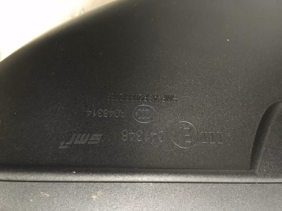 Audi R8 4s Carbon Fiber Wing Mirror, Model Year 2017 - Image 4