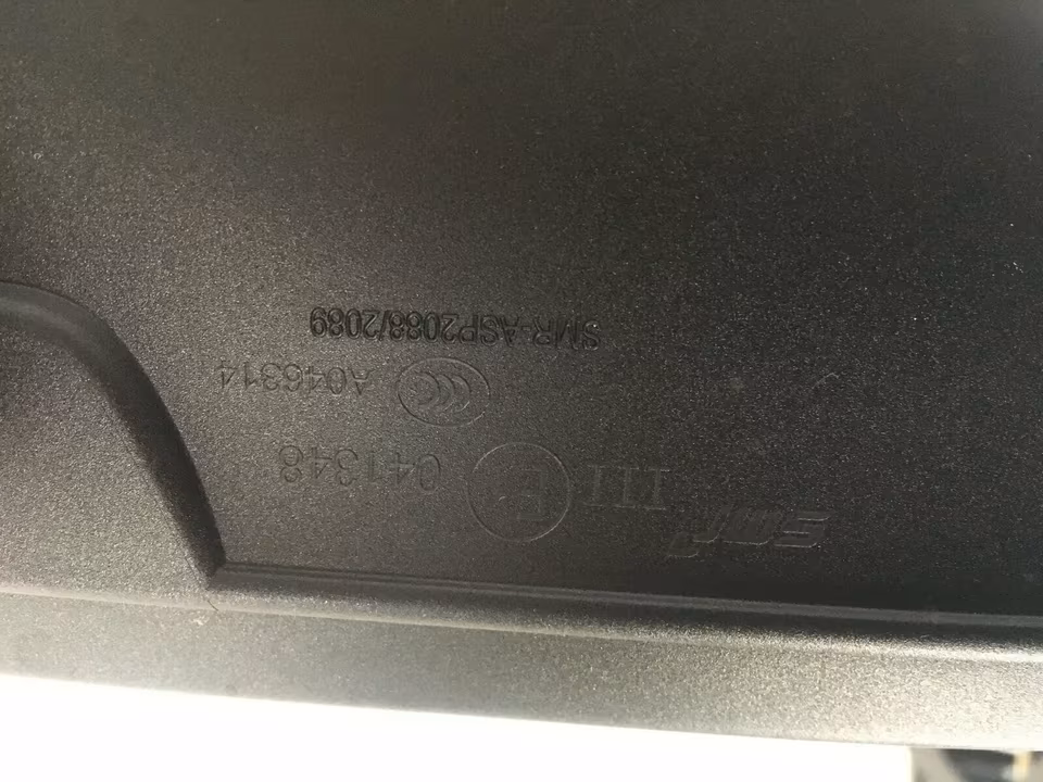 Audi R8 4s Carbon Fiber Wing Mirror, Model Year 2017 - Image 3