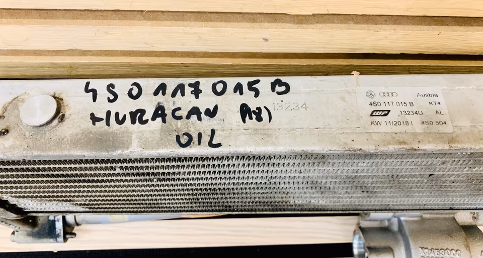 Lamborghini Huracan oil cooler 4S117015B - Image 4