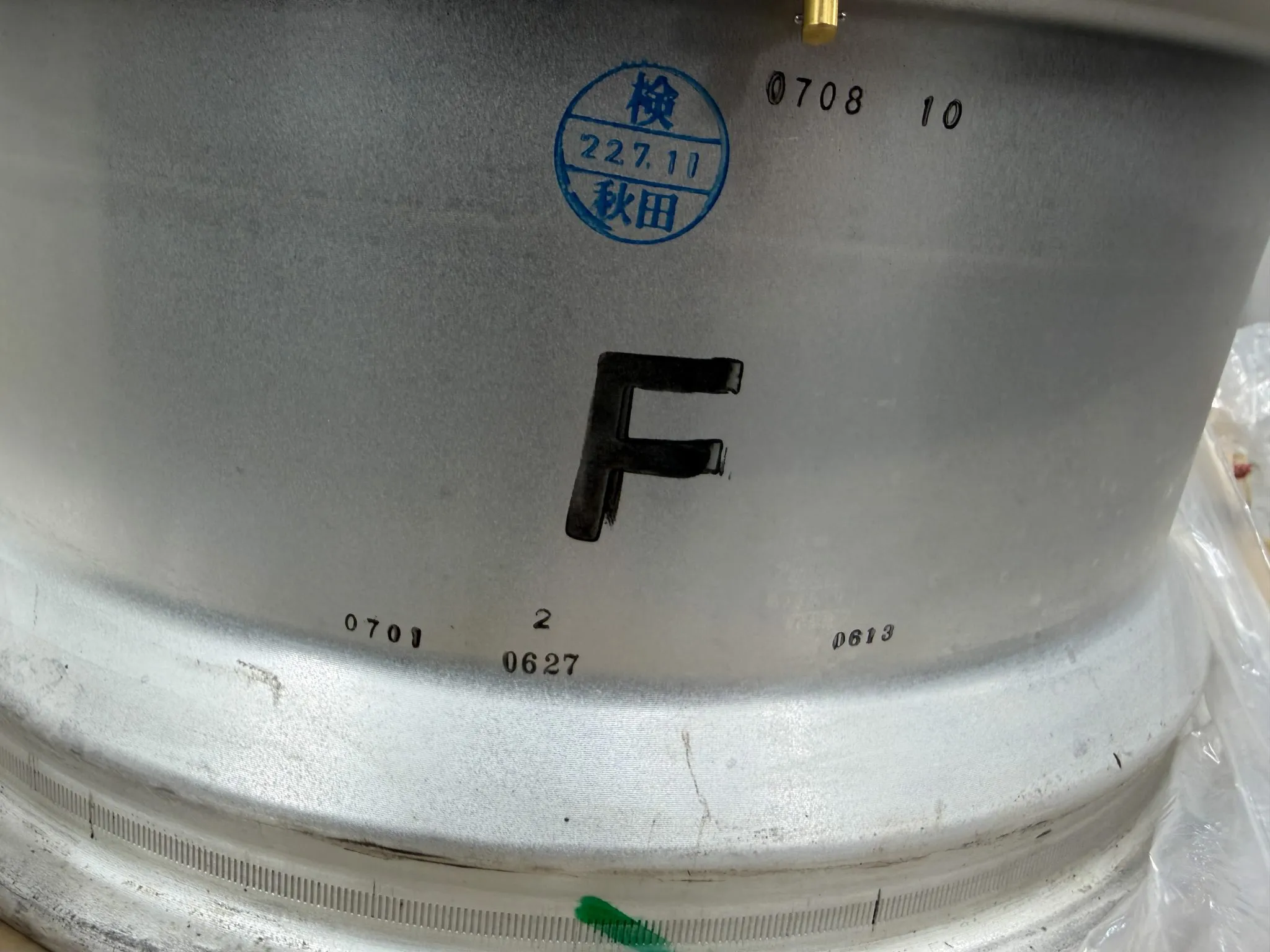 20×10″ and 20×10.5″ RAYS Engineering Forged NISMO Wheels for Nissan GT-R - Image 3