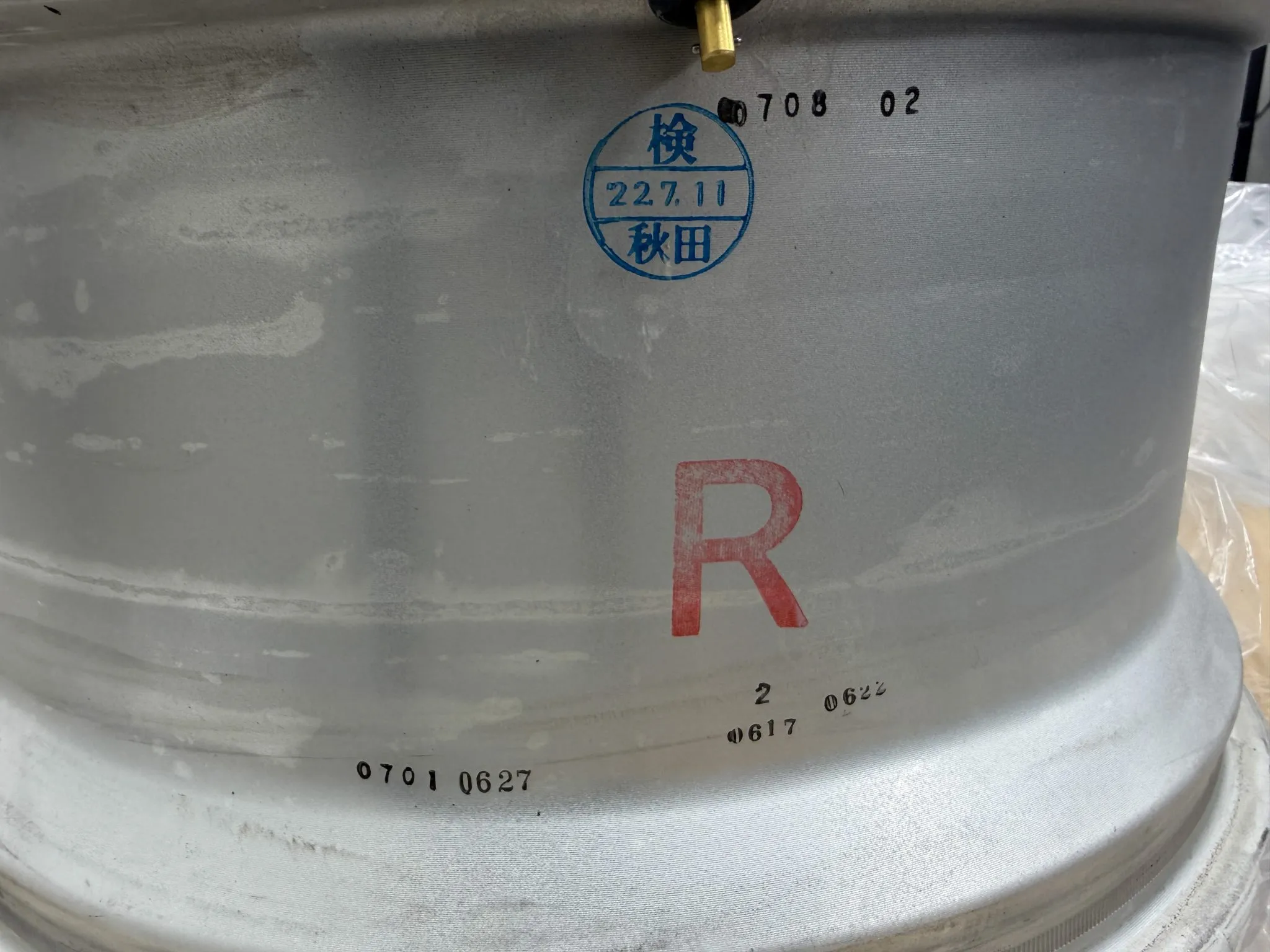 20×10″ and 20×10.5″ RAYS Engineering Forged NISMO Wheels for Nissan GT-R - Image 2