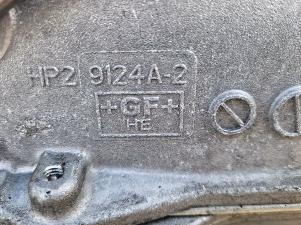 BMW M3 G80 M4 G82 automatic transmission GA8HP76Z transmission 9504846 - Image 5