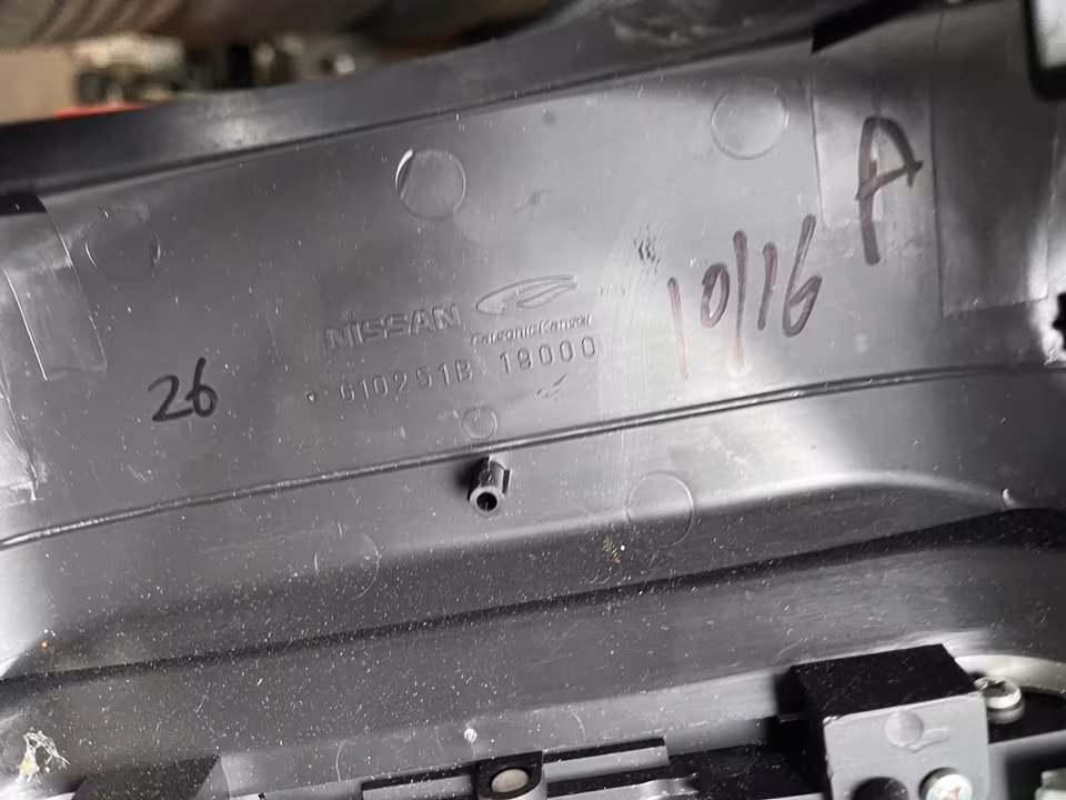 Nissan 370Z 370 z speedometer speedometer - Image 3