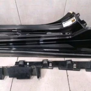 LAMBORGHINI HURACAN PERFORMANTE Side Skirt Left