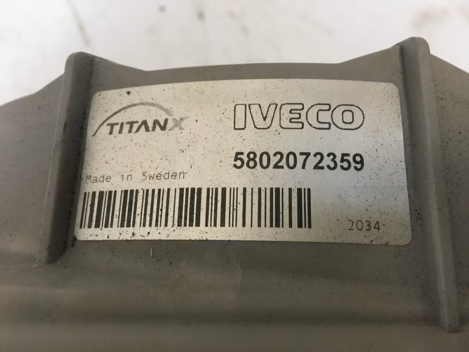 Cooler automatic transmission 9005.0541 Iveco Daily 3.0Hpi year of manufacture 2020 - Image 2