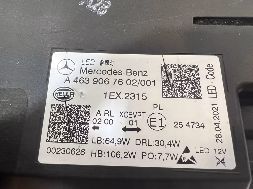 Mercedes G-Class W463 AMG Full LED Multibeam Left Headlight  A4639068902/001 .A4639067602/001 - Image 2