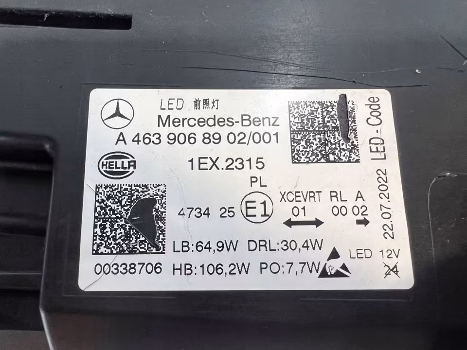 Mercedes G-Class W463 AMG Full LED Multibeam Left Headlight  A4639068902/001 .A4639067602/001 - Image 3