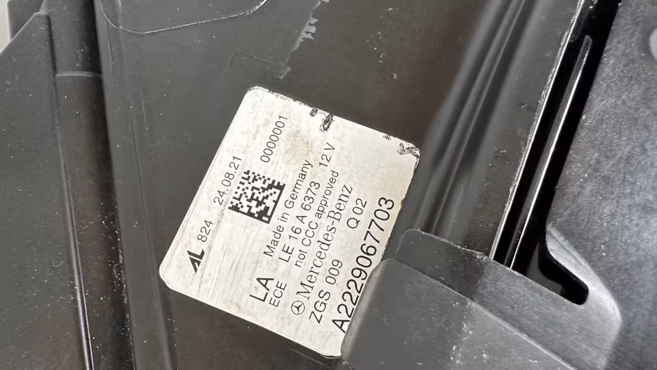 Mercedes S W222 Lift Multibeam LED Left Right Headlights A2229063005.A2229067705 - Image 3